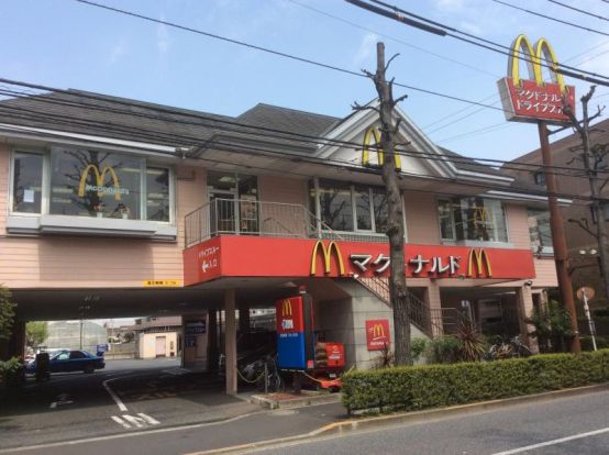 ﾏｸﾄﾞﾅﾙﾄﾞ富士街道石神井店の画像