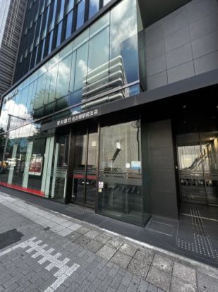 愛知銀行名古屋駅前支店の画像