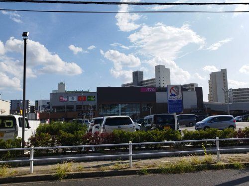 イオン上飯田店の画像