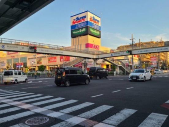 マックスバリュ砂田橋店の画像