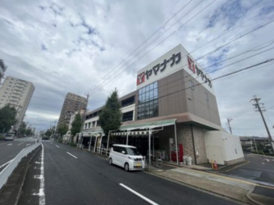ヤマナカ・安田店の画像