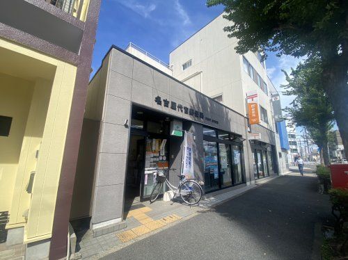 名古屋代官郵便局の画像