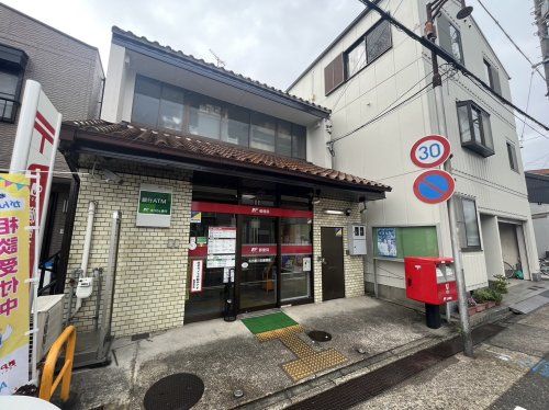 名古屋川名郵便局の画像