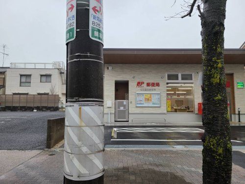 名古屋桜郵便局の画像
