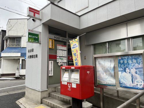 名古屋八熊郵便局の画像