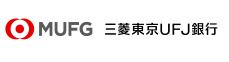 三菱東京UFJ銀行 愛知県庁出張所の画像