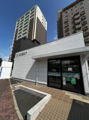 （株）名古屋銀行 平田町支店の画像