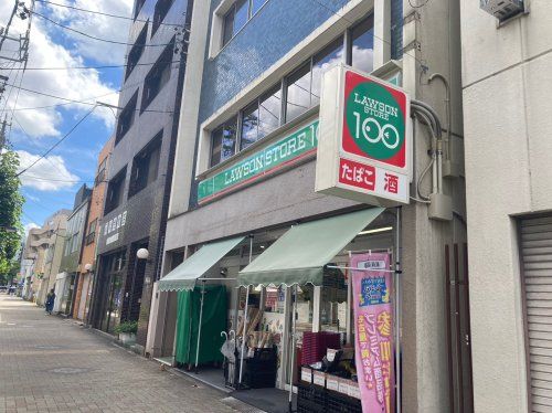 ローソンストア100 金山店の画像