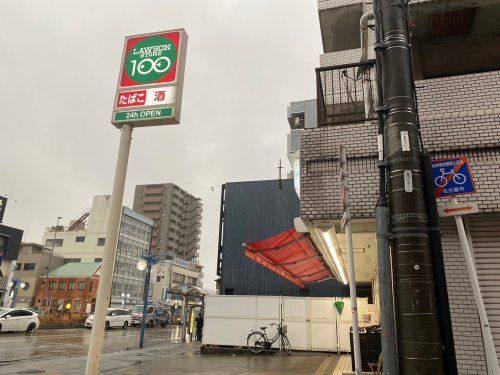 ローソンストア100 熱田六番町店の画像