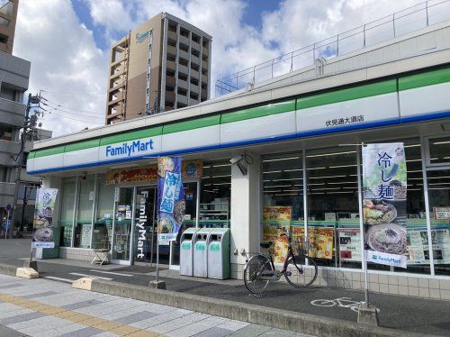 ファミリーマート伏見通大須店の画像