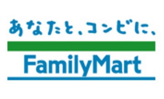 ファミリーマート・名駅三丁目店の画像