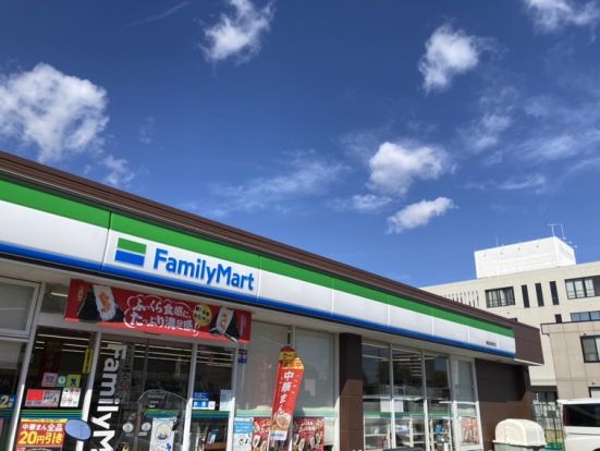 ファミリーマート熱田桜田町店の画像