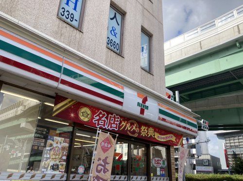 セブン−イレブン名古屋尾頭橋店の画像