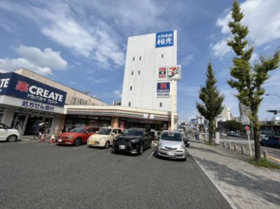 セブン-イレブン 名古屋星ヶ丘駅前店の画像