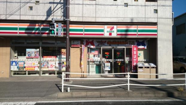 セブンイレブン横浜杉田４丁目店の画像