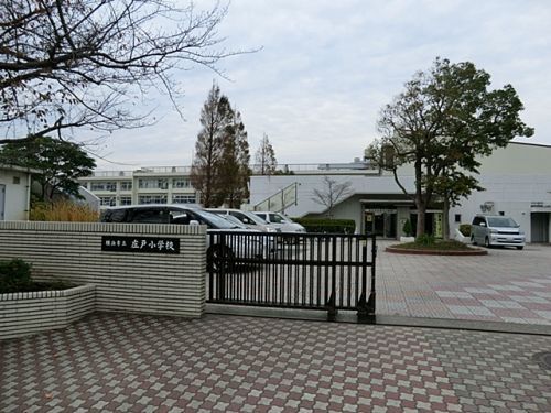 横浜市立庄戸小学校の画像