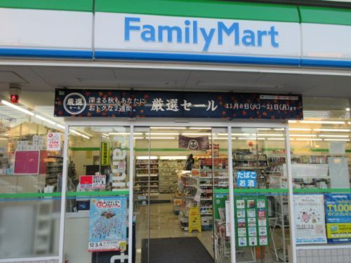 ファミリーマート トモニー入曽駅店の画像