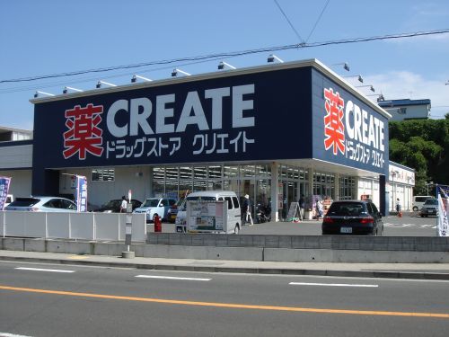 クリエイトＳ・Ｄ 横須賀浦賀店の画像