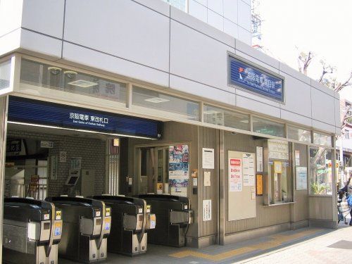 関目駅の画像
