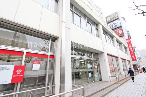 三菱東京UFJ銀行 竹ノ塚支店の画像