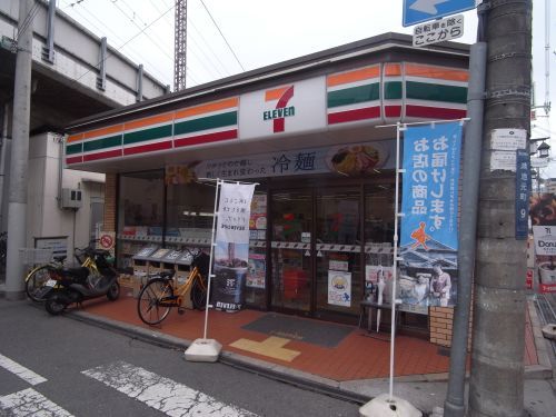 セブンイレブン東大阪鴻池元町店の画像