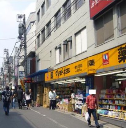 マツモトキヨシ 新大久保駅前店の画像