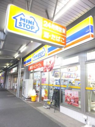 ミニストップ 中野本町4丁目店の画像