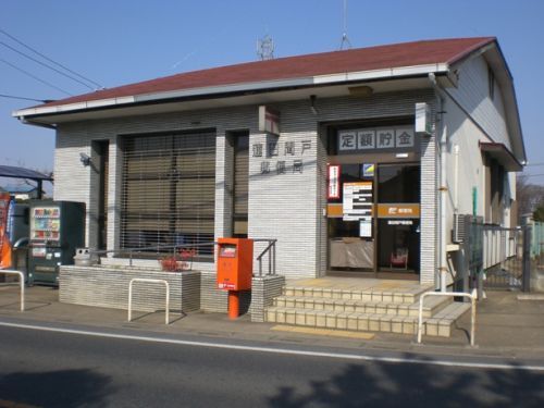 蓮田閏戸郵便局の画像