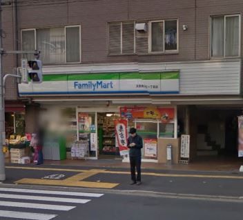 ファミリーマート 文京向丘一丁目店の画像