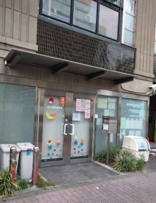 アスク亀戸保育園の画像