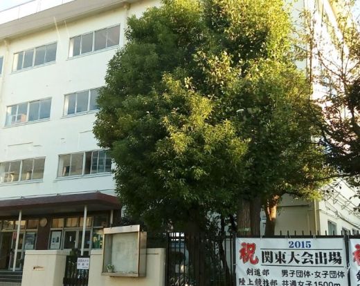 葛飾区立新宿中学校の画像