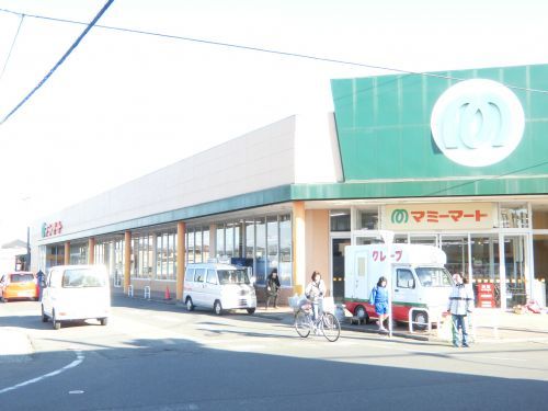マミーマート行田谷郷店の画像