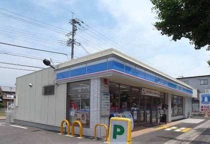 ローソン 羽束師菱川店の画像