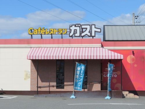 ガスト氷上柏原店の画像