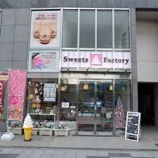 Sweets Factoryの画像