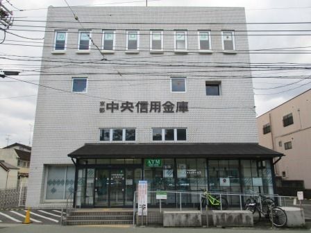 京都中央信用金庫 太秦支店の画像