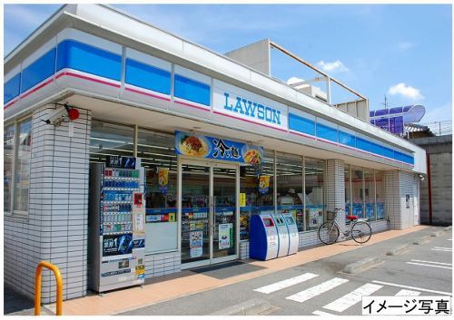 ローソン　奈良角振町店の画像