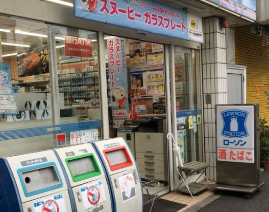 ローソン 深川一丁目店の画像