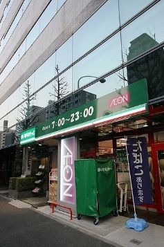 まいばすけっと 白山１丁目店の画像