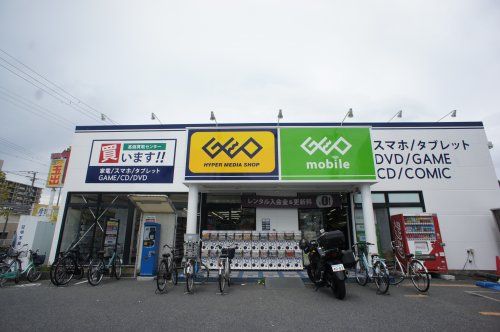 ＧＥＯ喜連東店の画像