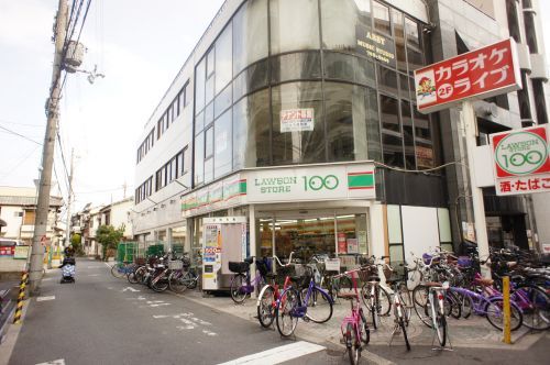 ローソンストア100 出戸駅前店の画像