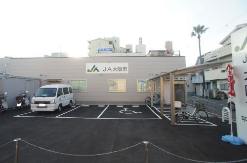 JA大阪市 平野支店の画像