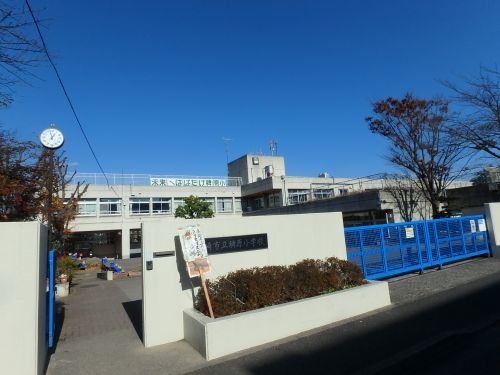 川崎市立稗原小学校の画像