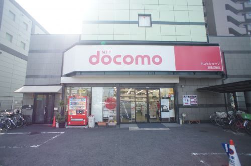 doⅽomo 喜連瓜破店の画像