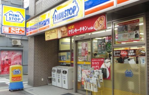 ミニストップ岩本町2丁目店の画像