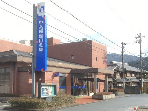 中兵庫信用金庫谷川支店の画像