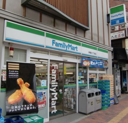 ファミリーマート本郷三丁目店の画像