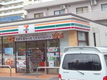 セブンイレブン 江東千石1丁目店の画像