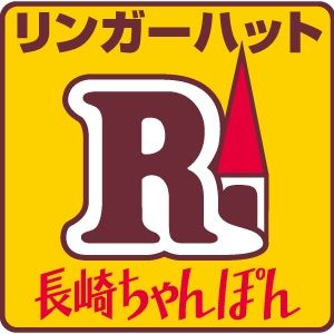 リンガーハット イトーヨーカドー湘南台店の画像