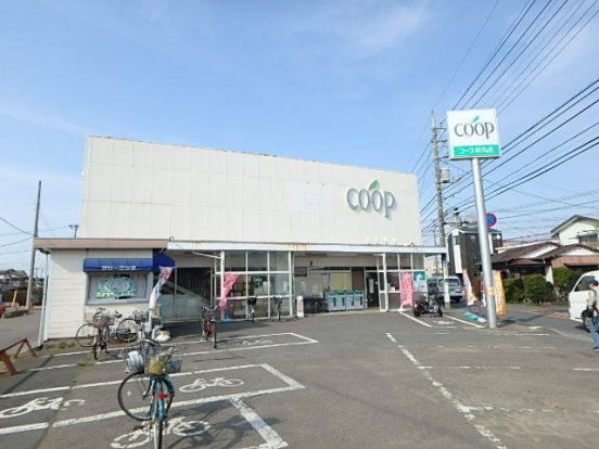 ユーコープ 萩丸店の画像
